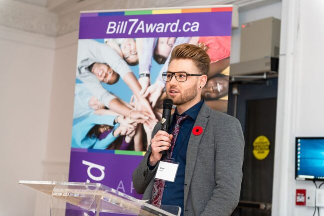 2019 Award Presentation