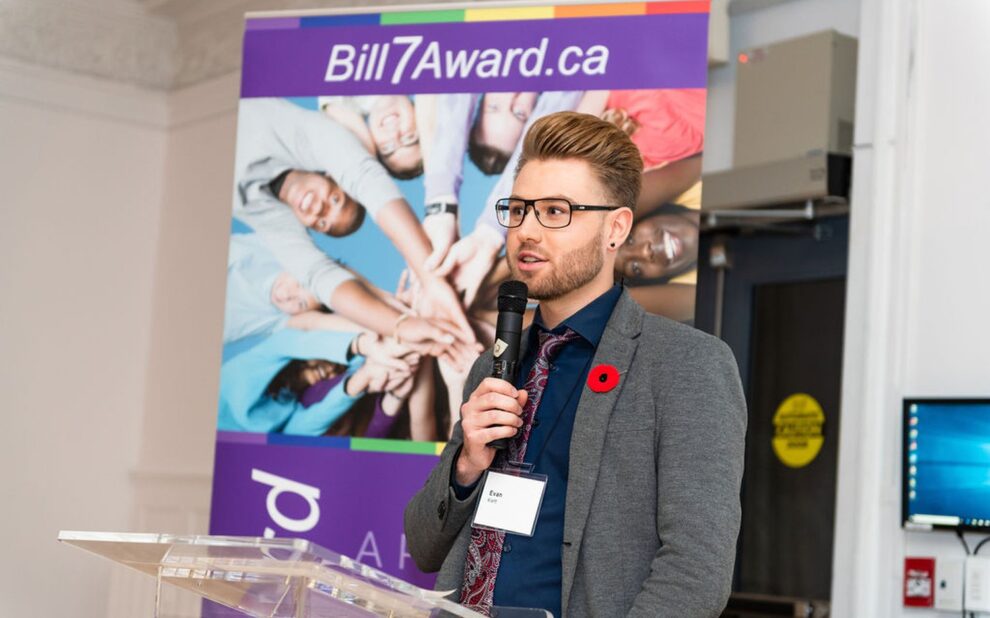 2019 Award Presentation